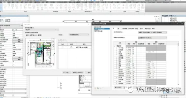 BIM skills | How to output beautiful and practical CAD drawings from Revit? Revit drawing settings