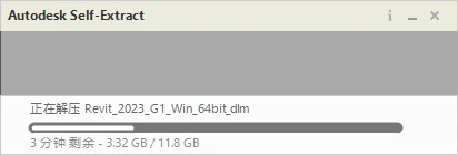 Revit2023 official version download (offline installation package) includes complete family library and installation tutorial