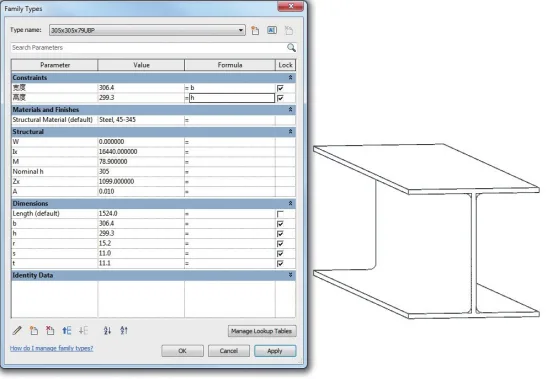 BIM skills | How to use Revit shared parameters? How to use Revit shared parameters and their similarities and differences with other types of parameters