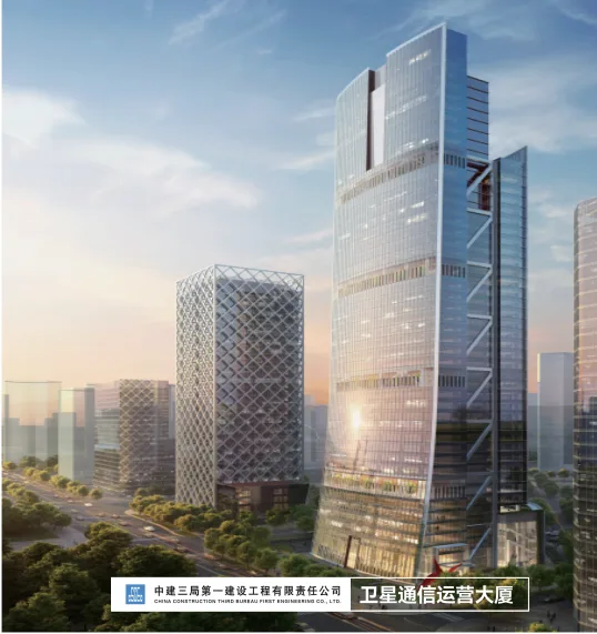 Satellite Communication Operations Building Project