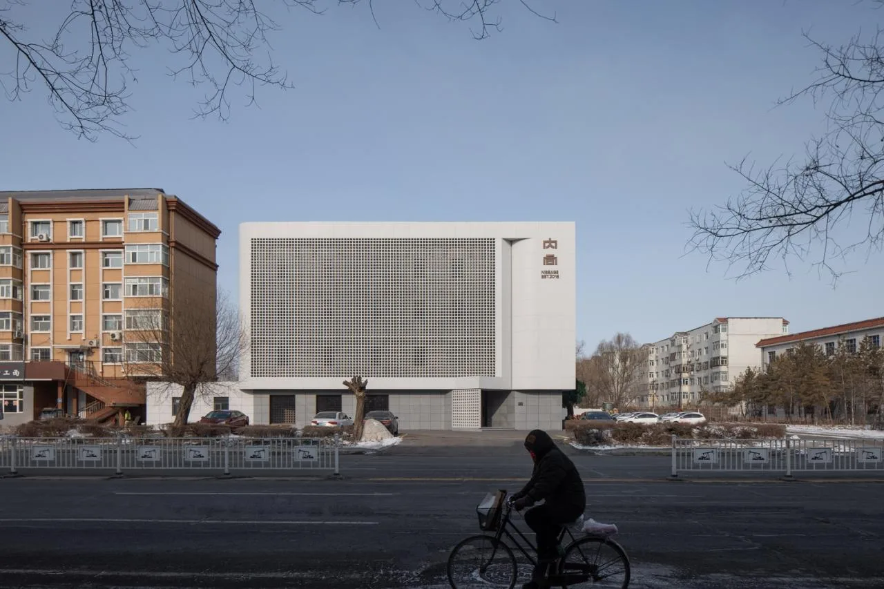 BIM Architecture | Introverted Therapy SPA, Daqing/Natural Architecture