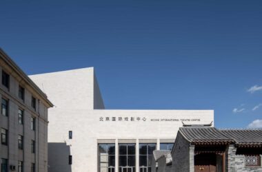 BIM Architecture: Beijing International Theatre Center by Hu Yue Studio, Beijing Institute of Architectural Design and Research-BIM WORLD