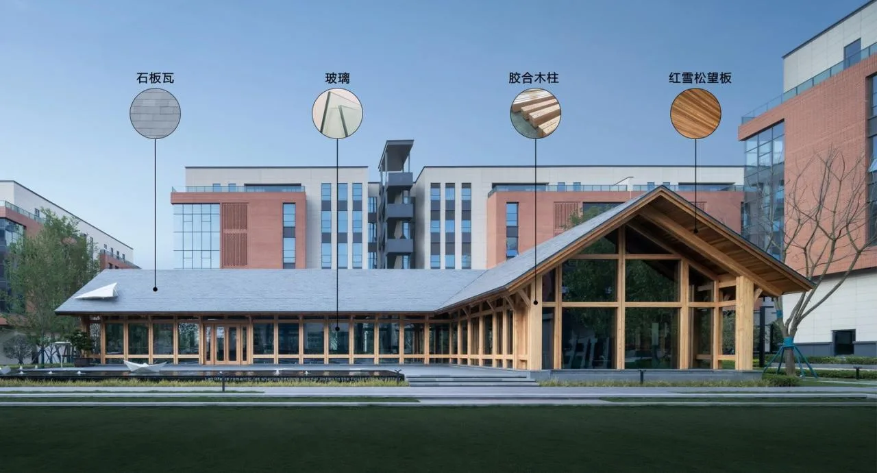 BIM Architecture | Humble and Simple, but Exquisite 'Warm Architecture': Café of Dadi International Life Science Park/Junzhi Technology