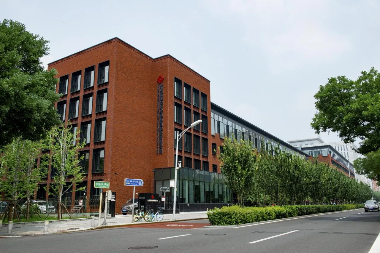 BIM architecture | A memory iteration on the moat: headquarters office building update/Beijing Urban Construction Design and Development Group Co., Ltd