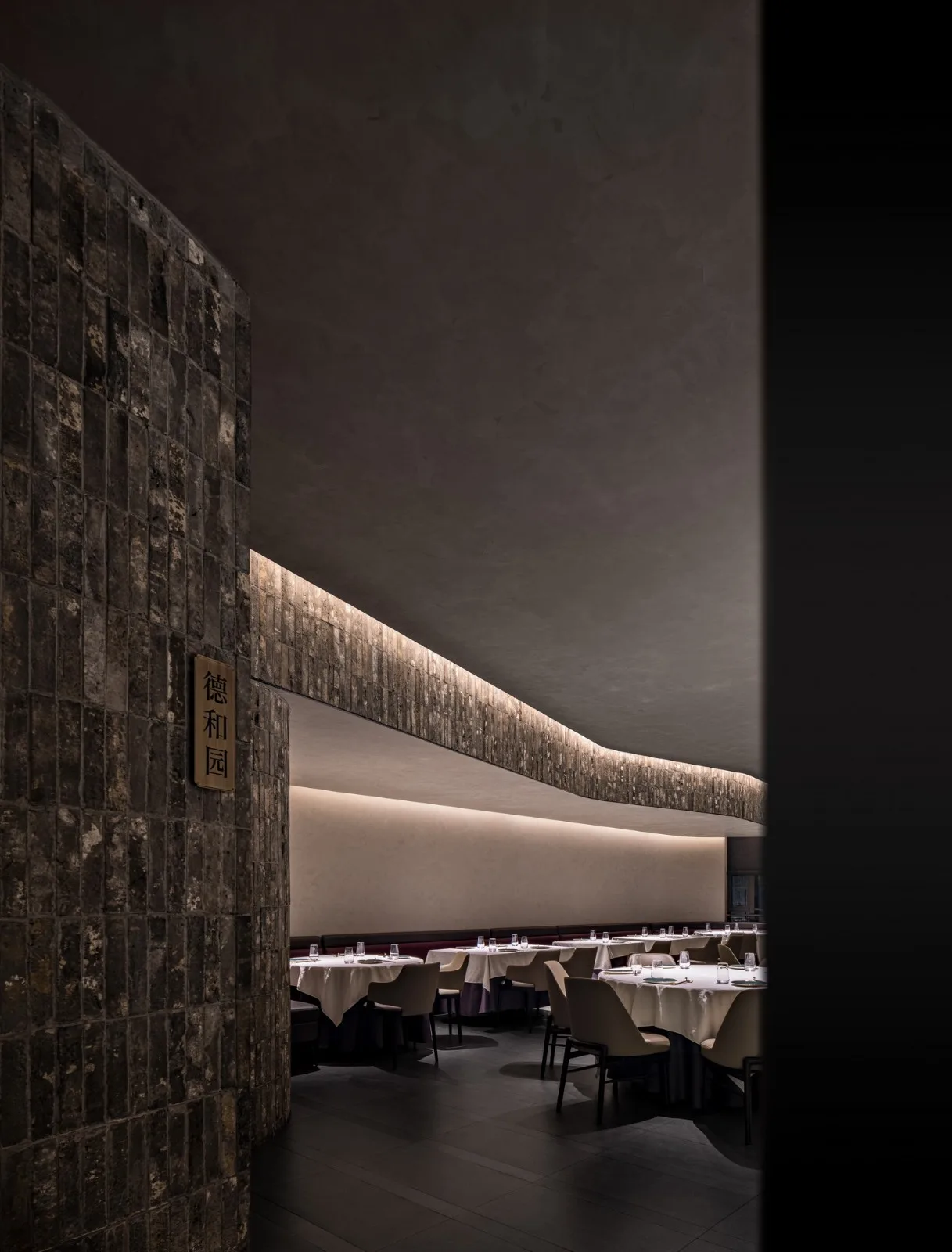 BIM Architecture | Four Seasons Minfu Shanghai Bund Store/IN.X Interior and Exterior Design