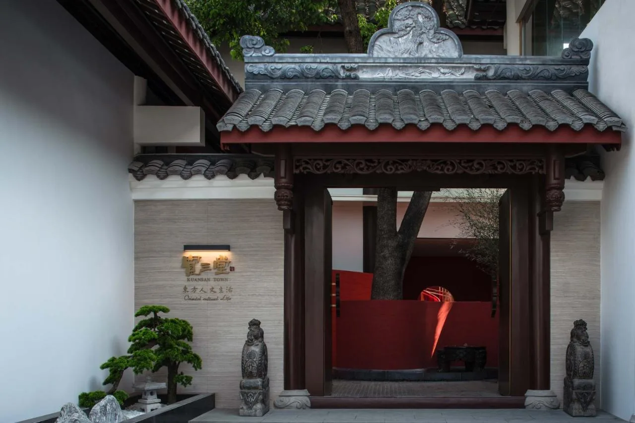 BIM Architecture | Chengdu Kuansan Tang Restaurant/Muda Architecture