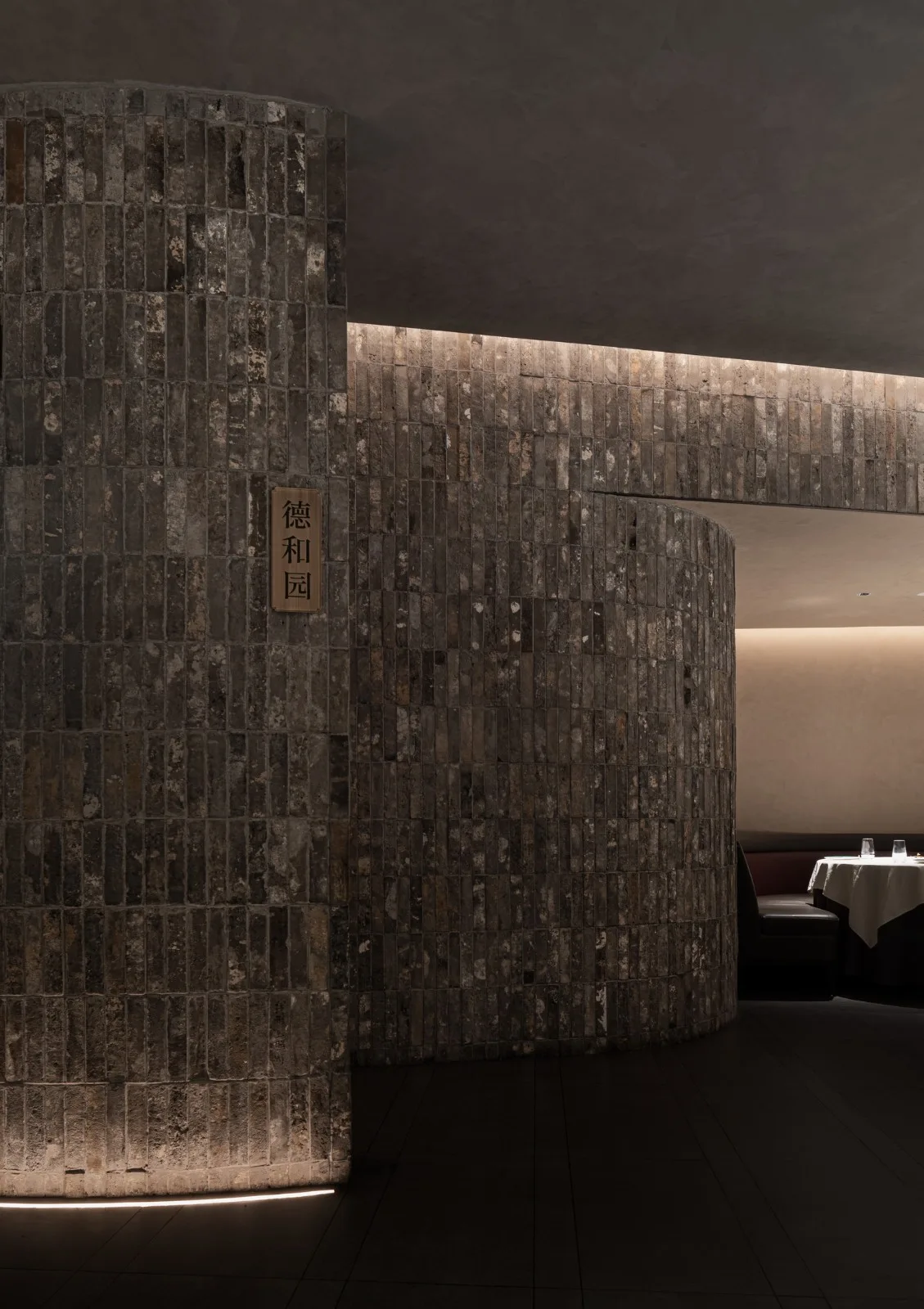 BIM Architecture | Four Seasons Minfu Shanghai Bund Store/IN.X Interior and Exterior Design