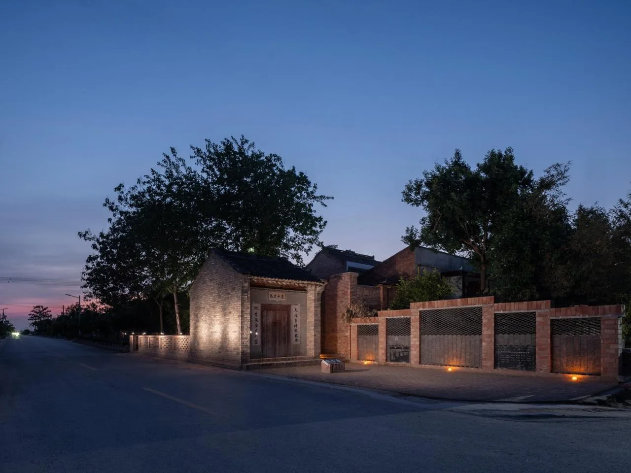 BIM Architecture | Demonstration of Rural Function Enhancement and Transformation Based on Characteristic Gene Inheritance - School of Architecture, Xi'an University of Architecture and Technology