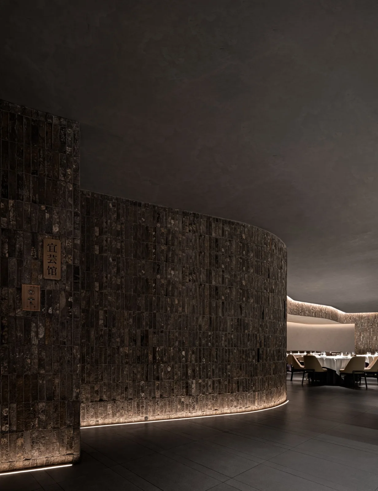 BIM Architecture | Four Seasons Minfu Shanghai Bund Store/IN.X Interior and Exterior Design