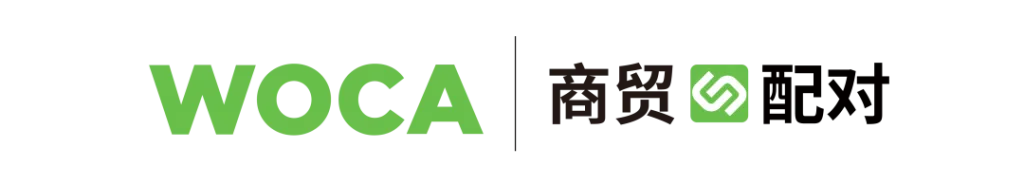 New Time, New Location, New Opportunities - WOCA Asia Concrete World Expo will move to Shanghai World Expo Exhibition&Convention Center from November 9-11, 2022