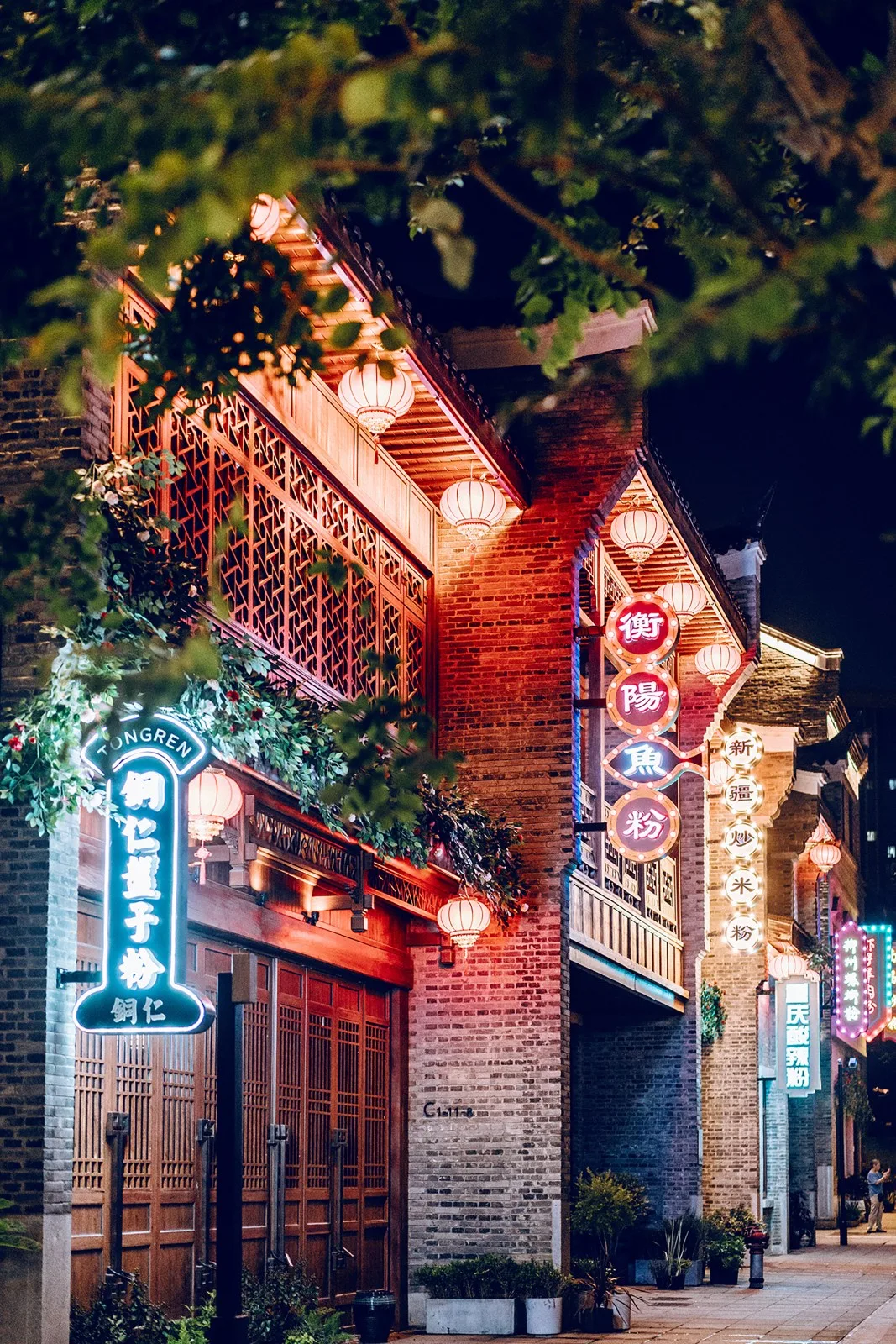 BIM Architecture | Time Flow Charm: Nanchang Sanyanjing Historical Block Protection and Renovation Project/UA You'an Design
