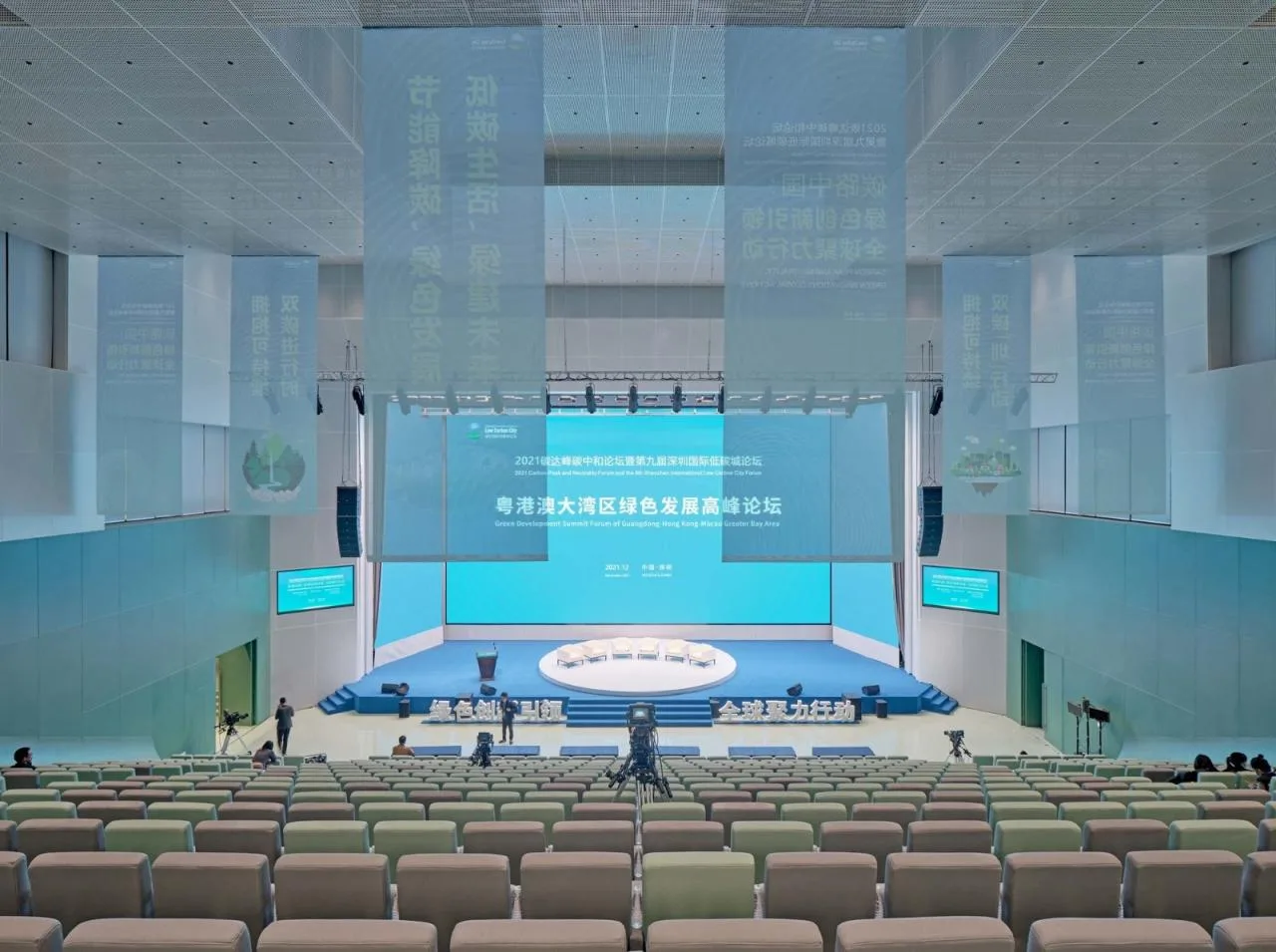 BIM Architecture | Upgrading and Renovation of Shenzhen International Low Carbon City Convention and Exhibition Center/Tongji Original Design Studio