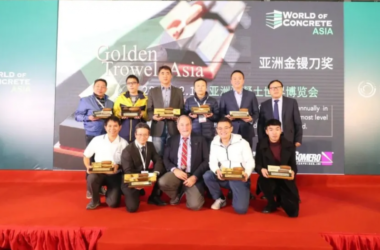 WOCA Asia Concrete World Expo Relocates to Shanghai World Expo Exhibition & Convention Center, November 9-11, 2022-BIM WORLD