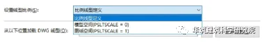 BIM skills | How to output beautiful and practical CAD drawings from Revit? Revit drawing settings