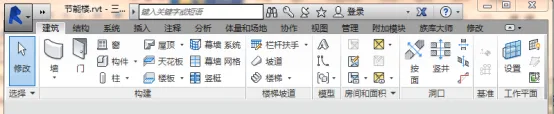 BIM skills | What are the Revit modeling tools? Two commonly used modeling tools in Revit software