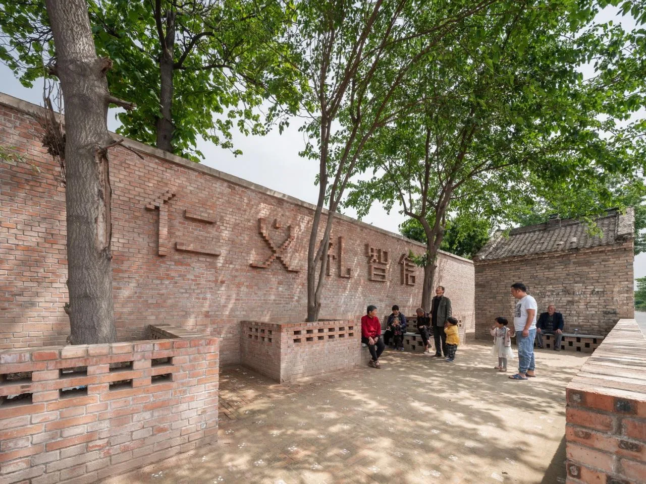 BIM Architecture | Demonstration of Rural Function Enhancement and Transformation Based on Characteristic Gene Inheritance - School of Architecture, Xi'an University of Architecture and Technology
