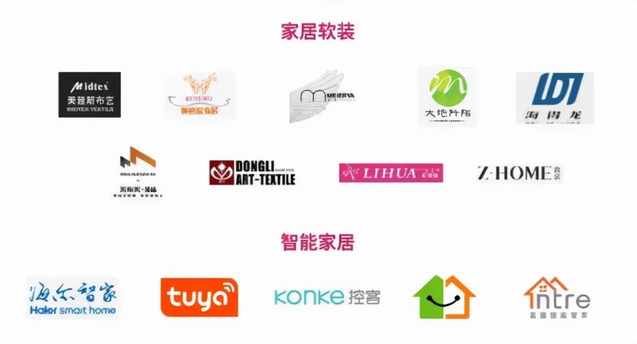 Based on dual circulation and exploring new patterns | R+T Asia 2022 will restart brilliantly, see you in Shenzhen in August!