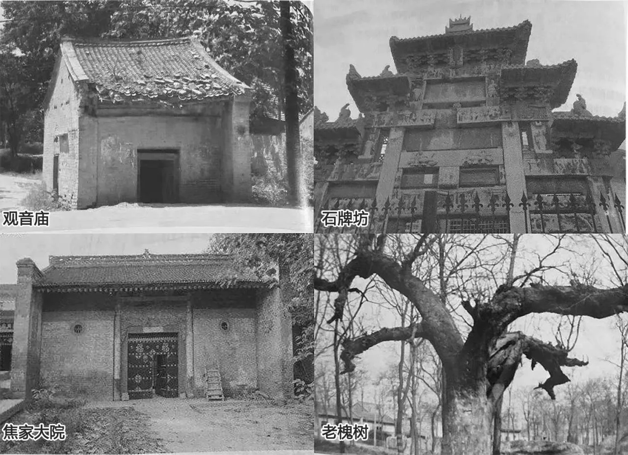 BIM Architecture | Demonstration of Rural Function Enhancement and Transformation Based on Characteristic Gene Inheritance - School of Architecture, Xi'an University of Architecture and Technology