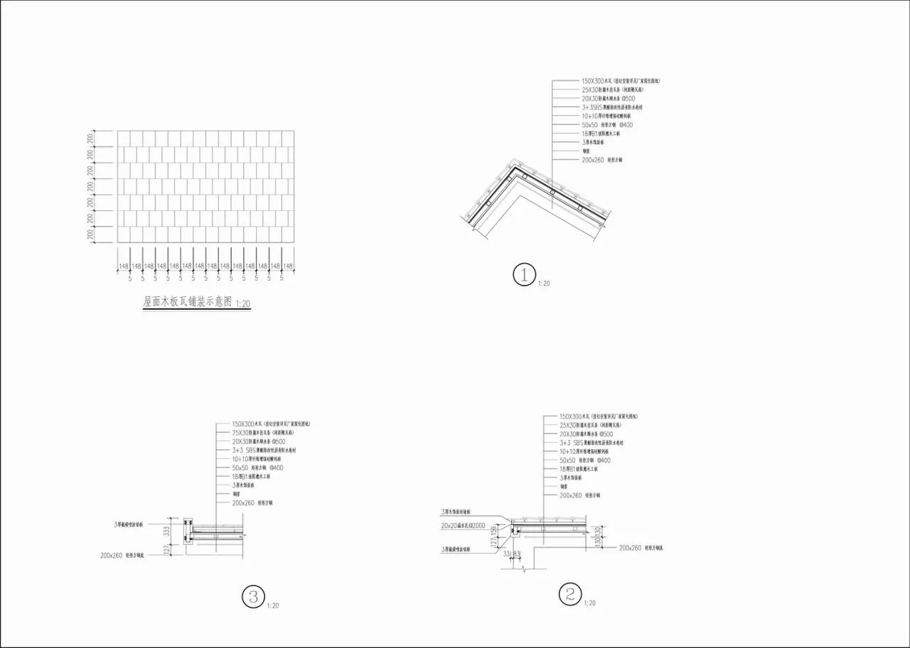 BIM Architecture | Tiangang Zhixing Village: Gateway for New Farmers/Kanlan Architecture