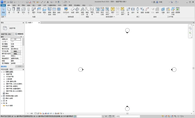 Revit2023 official version download (offline installation package) includes complete family library and installation tutorial