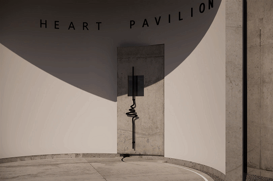 BIM Architecture | Heartbeat Museum/Co Creation Society CLAB