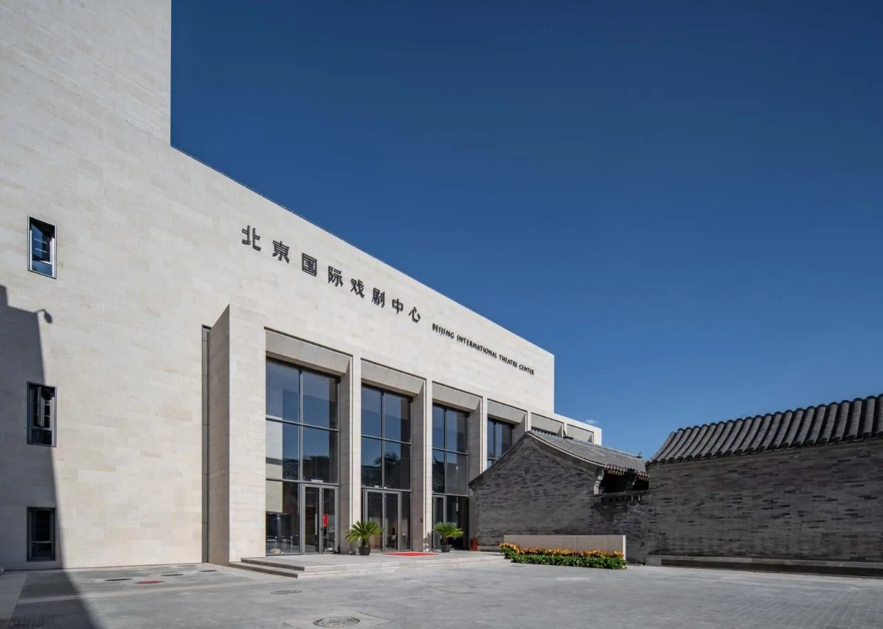 BIM Architecture | Beijing International Theatre Center/Hu Yue Studio of Beijing Institute of Architectural Design and Research