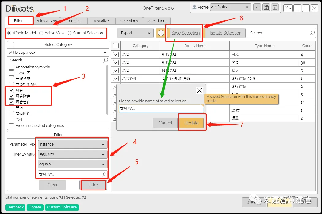BIM skills | Which Revit plugin is good to use? Revit convenient plugin Dirots OneFilters