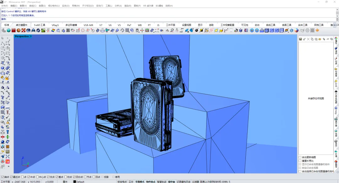 BIM Q&A | How to render KeyShot tapes? KeyShot 11 Tape Scene Rendering Teaching!