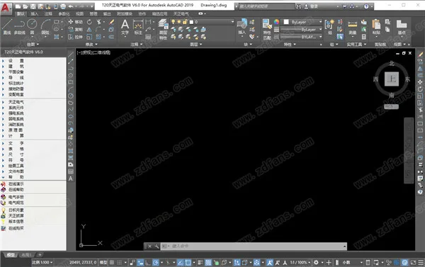 T20 Tianzheng Electric v6.0 official version, including installation and setup tutorials, supports CAD2010-2020
