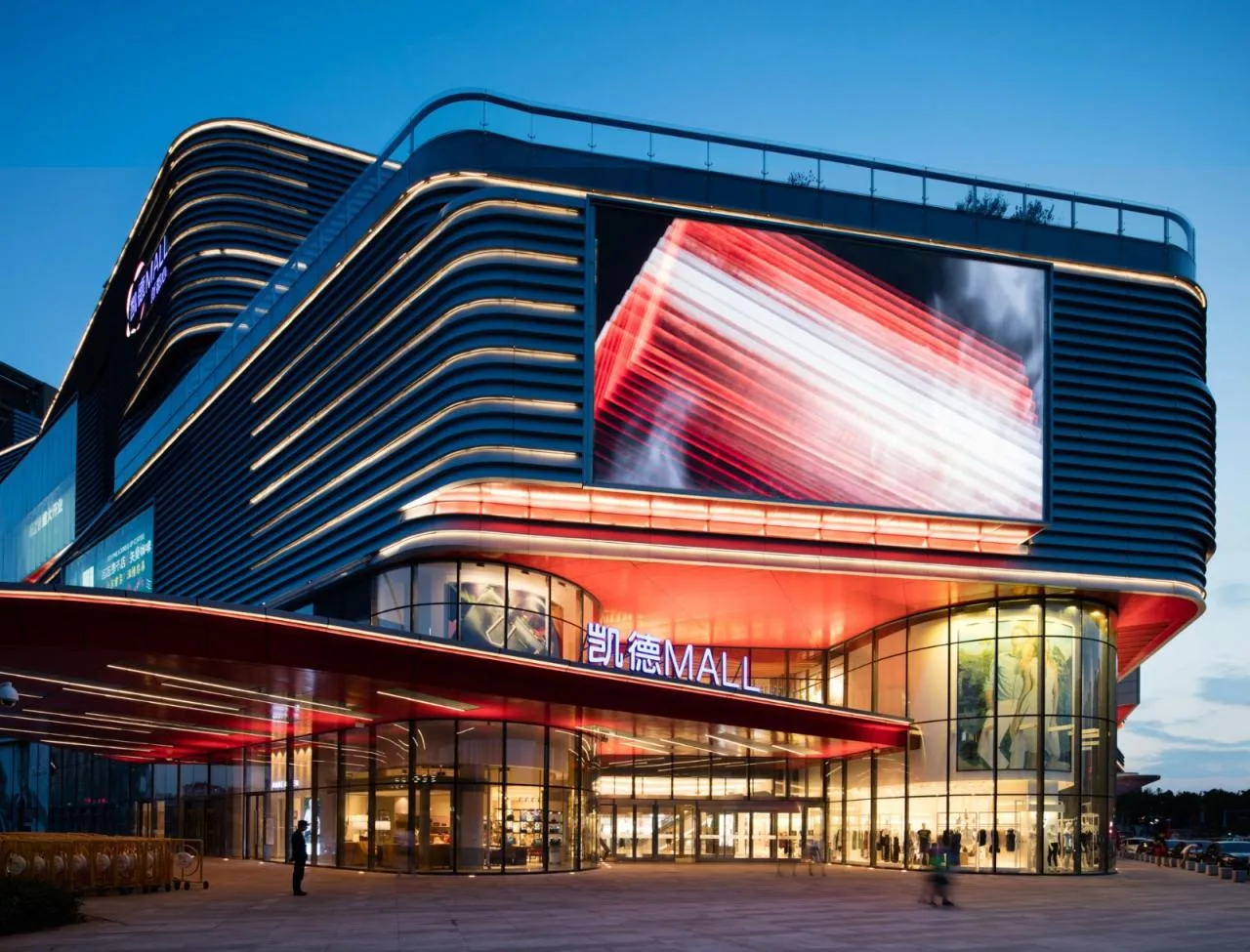 BIM Architecture | Kaide MALL · Xinduxin/Laguarda. Low Architects
