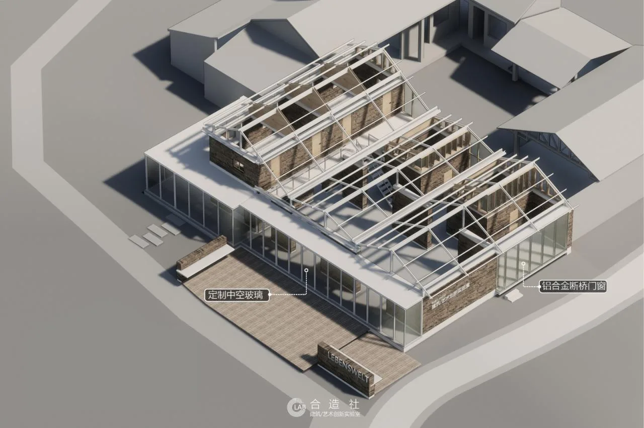 BIM Architecture | Qiongyao Site Park · Chengdu Architecture and Art Innovation Laboratory/Collaborative Construction Society CLAB