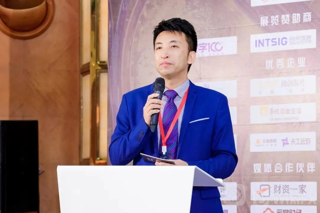 The 4th SmartProp Smart Land Product Quality Summit was successfully held in Shenzhen on July 14th!