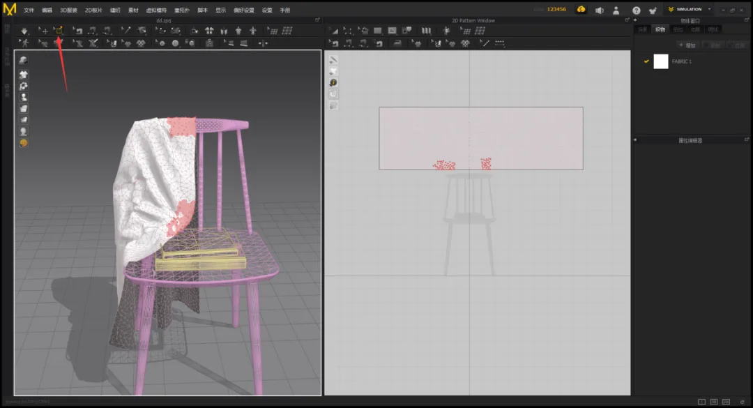 BIM Q&A | How does Vray build rendering scenes? It can be done in 10 minutes!