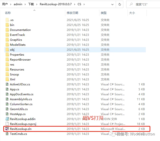 BIM skills | How to build Revit secondary development platform? How many parts are it mainly divided into?