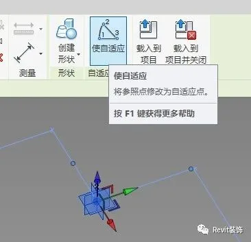 BIM skills | How to make Revit diagonal railings? Method of Creating Sloping Railings with Adaptive Families in Revit