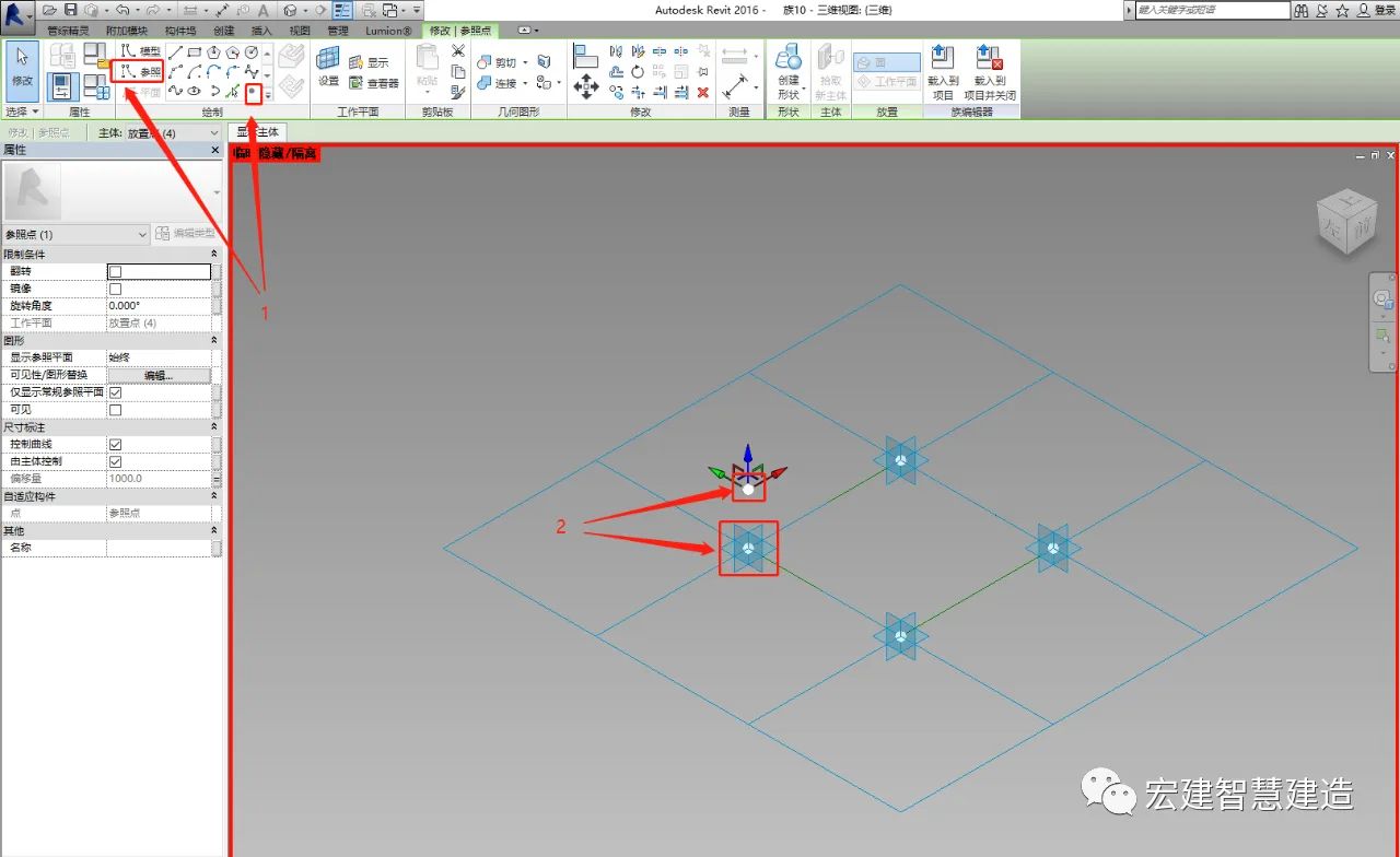 BIM skills | How to make Revit metric curtain wall panels? How to make irregular curtain wall panels based on metric curtain wall panel filling patterns in Revit?
