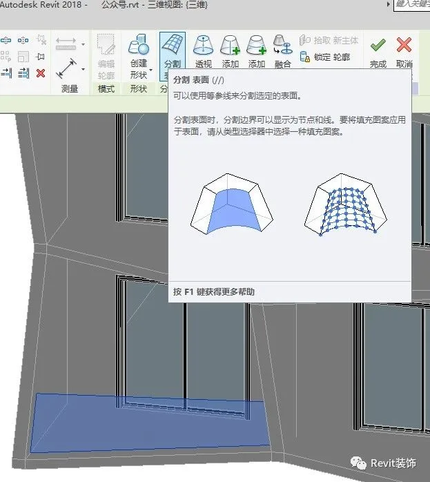 BIM skills | How to make Revit diagonal railings? Method of Creating Sloping Railings with Adaptive Families in Revit