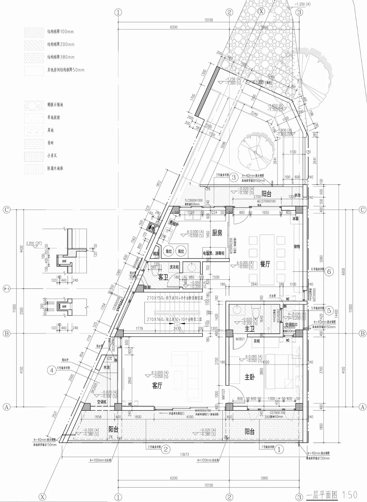 BIM Architecture | Dialogue with Hill and Field, No. 21 Binhe Lane/MV Architecture Studio