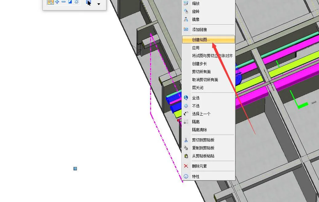 BIM Q&A | Bentley Software Tutorial: How does Bentley ABD coordinate pipelines?