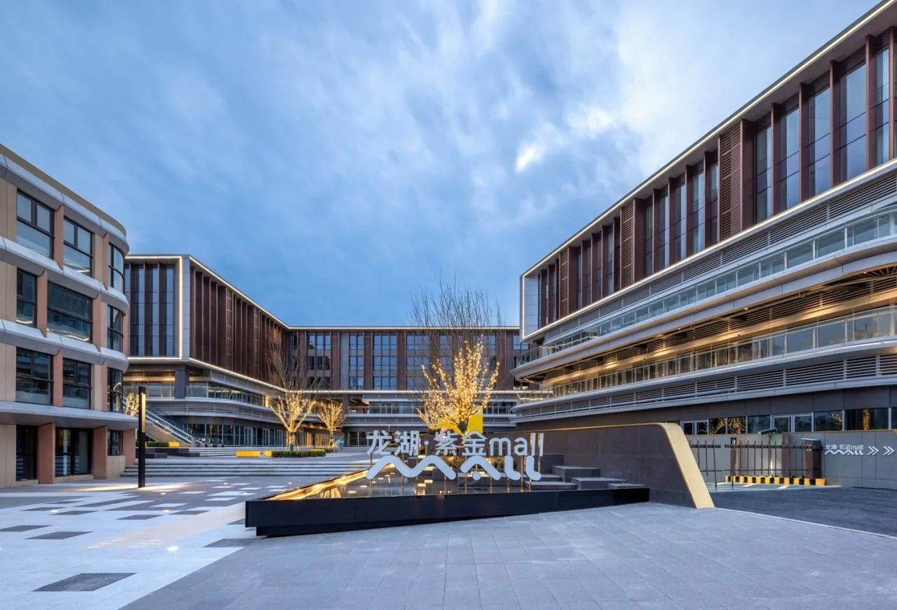 BIM Architecture | Nanjing Longhu Purple Gold Mall - Play with the "+- × ÷" Method, Cleverly Solve the Dream Community Life Equation/San Yi Architecture