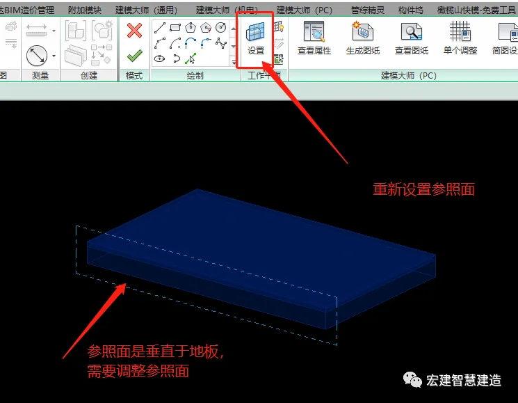 BIM skills | How to draw floor tiles in Revit? The method of quickly generating floor tiles using Revit floor slabs