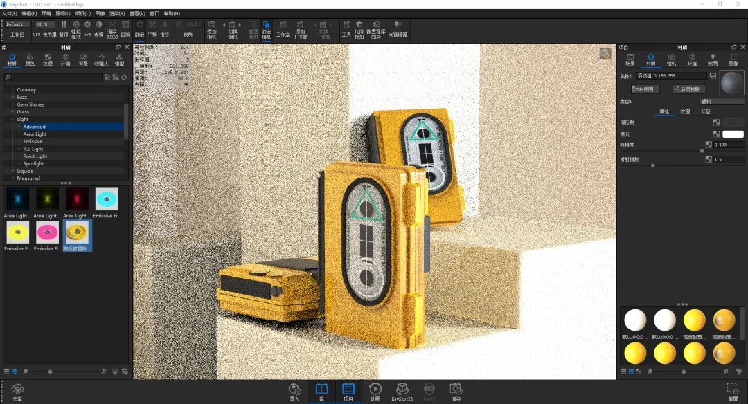 BIM Q&A | How to render KeyShot tapes? KeyShot 11 Tape Scene Rendering Teaching!