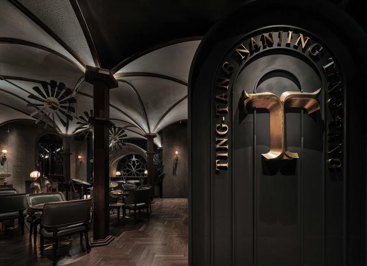 BIM Architecture | Bar: Joyful Time at the Classical Peak/TRIOSTUDIO Sanli Society