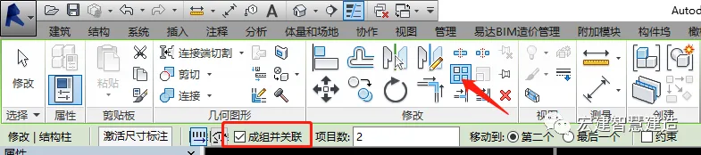 BIM skills | Why is Revit so slow? How to improve the performance of Revit software and solve the problem of Revit lag?