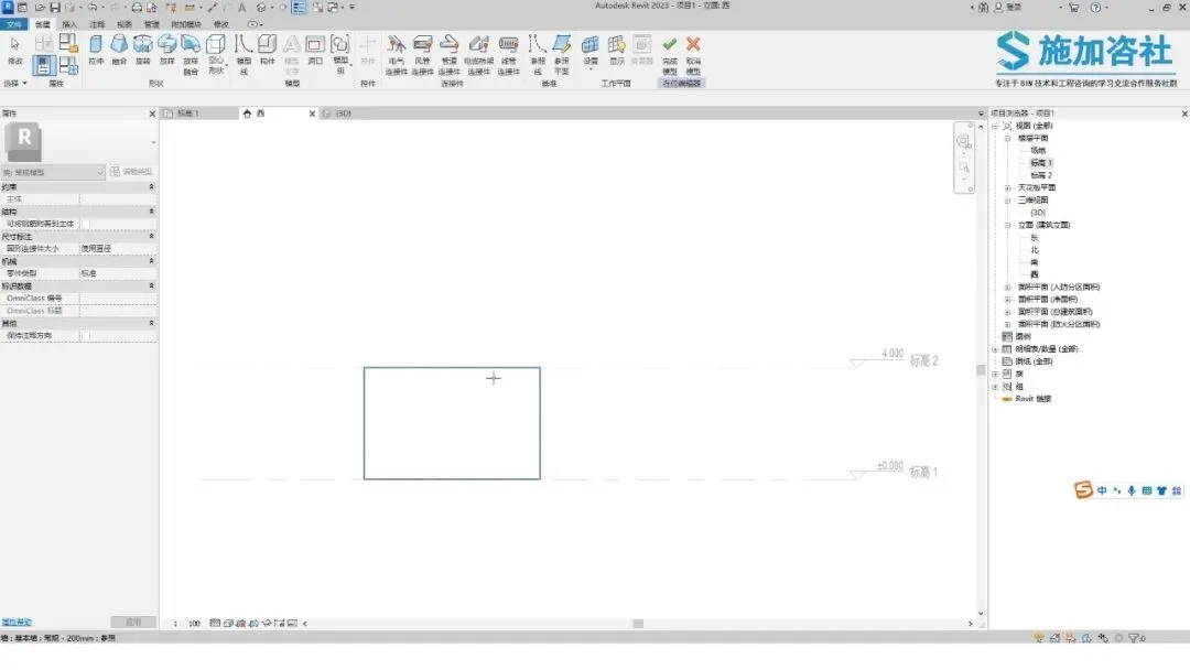 BIM skills | How to draw sloping walls in Revit? How to use built-in models in Revit to draw sloping walls?