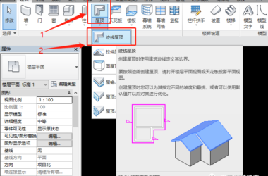 Mastering BIM: How to Lay Floor Tiles and Draw Tile Patterns Using Footprint Roofs in Revit-BIM WORLD