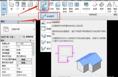 Mastering BIM: How to Lay Floor Tiles and Draw Tile Patterns Using Footprint Roofs in Revit-BIM WORLD