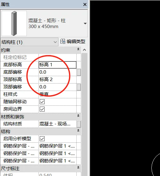 BIM skills | How to draw columns in Revit? The process of drawing structural column graphics and text in Revit