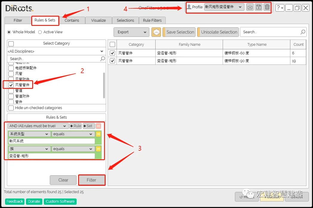 BIM skills | Which Revit plugin is good to use? Revit convenient plugin Dirots OneFilters