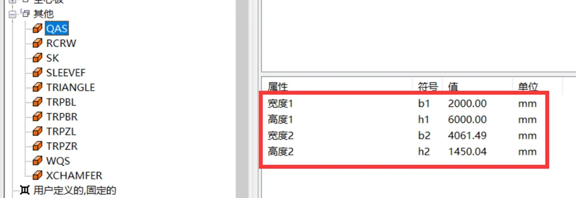 Variable visibility and settings options
